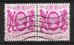 HONG KONG - 1985 YT 454 X 2 USED Senza Filigrana - Oblitérés