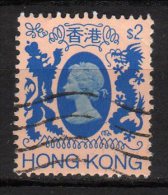 HONG KONG - 1985 YT 461 USED Senza Filigrana - Gebraucht