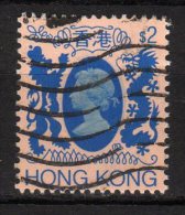 HONG KONG - 1985 YT 461 USED Senza Filigrana - Oblitérés