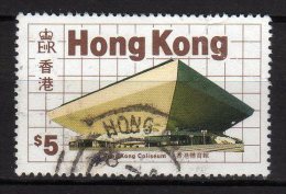 HONG KONG - 1985 YT 469 USED II° SCELTA - Gebraucht