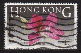 HONG KONG - 1985 YT 449 USED - Oblitérés