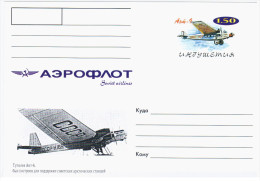 Republic Of Ingushetia, Russia, Tupolev ANT- 6, ANT- 9 Aircraft Airship Plene Aviation - Altri & Non Classificati