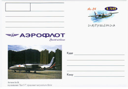 Republic Of Ingushetia, Russia, Antonov An-24 Aircraft Airship Airliner Plene Aviation - Autres & Non Classés