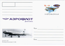 Republic Of Ingushetia, Russia, Tupolev Tu-104 Aircraft Airship Airliner Plene Aviation - Autres & Non Classés