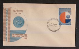 INDIA, 1968, FDC,  1st Triennale Art Exhibition, New Delhi, Bombay Cancellation - Lettres & Documents