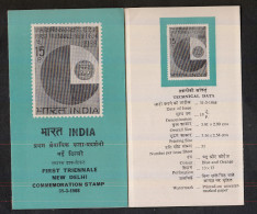 INDIA, 1968, BROCHURE,   1st Triennale Art Exhibition, New Delhi, - Brieven En Documenten