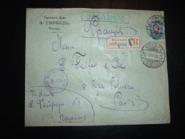 LR POUR FRANCE TP 20K OBL. 25 11 16 MOCKBA + CENSURE - Lettres & Documents