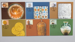 Portugal 2490/5 Af 2756/61 Sc 2472/7 Maximumkarte MK/MC, ESST, Arabisches Kulturerbe In Portugal. - Maximum Cards & Covers