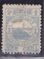 CHINA CHINKIANG 1895 1c USED - Andere