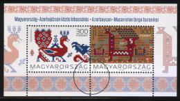 HUNGARY-2013. SPECIMEN-Hungarian-Azerbaijan Joint Issue / Peacock / Embroidery / Folk Art Sheet Mi:Bl.360. - Proeven & Herdrukken