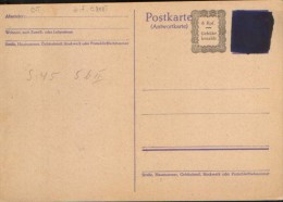 Deutschland/ French Zone - Postal Stationery Postcard Unused-PC 808 T - Andere & Zonder Classificatie