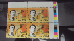 Block 4 Of Vietnam Viet Nam MNH Specimen Stamps 2012 : 100th Birth Anniversary Of Nguyen Huy Tuong (Ms1020) - Vietnam