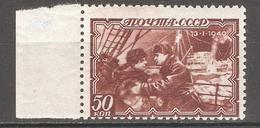 Russia/USSR 1940, Sedov Crew, Polar Expedition, 50 Kop, Scott # 774, VF MNH**OG - Unused Stamps