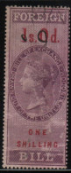 GB FOREIGN BILL REVENUE 1857 1/- LILAC & CARMINE PERF 14 BAREFOOT #56 - Revenue Stamps
