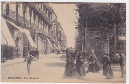 Egypt - Alexandria - Post Office Street - Alexandrie