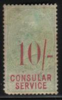 GB CONSULAR SERVICE REVENUE 1886 VICTORIA 10/- ON 10/- GREEN & CARMINE BAREFOOT #48 - Fiscale Zegels