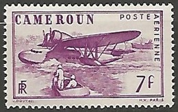 CAMEROUN POSTE AERIENNE N° 8 NEUF - Aéreo