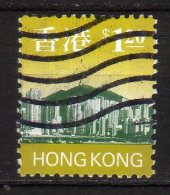 HONG KONG - 1997 YT 822 USED - Gebraucht