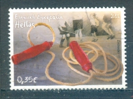 Greece, Yvert No 2618 - Oblitérés