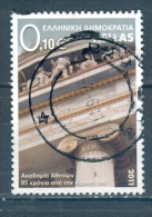 Greece, Yvert No 2558 - Usati