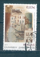 Greece, Yvert No 2552 - Oblitérés