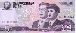 COREE DU NORD  5 Won  Emission De 2002              ***** BILLET  NEUF ***** - Korea, North