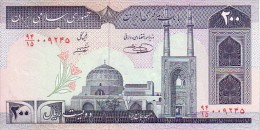 IRAN   200 Rials   Non Daté (1982)   Pick 136 E   Signature 31         ***** BILLET  NEUF ***** - Irán