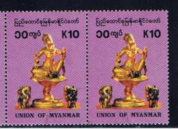 BUR+ Myanmar 1993 Mi 319 Figur (Paar) - Myanmar (Birmanie 1948-...)