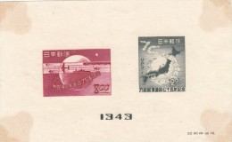 Japon Hb 26 - Blocks & Sheetlets