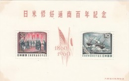 Japon Hb 49 - Blocks & Sheetlets