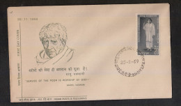 INDIA, 1969, FDC,   Sadhu Vaswani, Educationalist, Humanist, Bombay  Cancellation - Covers & Documents