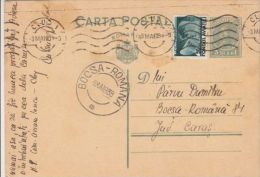 AVIATION STAMP, KING CHARLES 2ND, PC STATIONERY, ENTIER POSTAL, 1939, ROMANIA - Briefe U. Dokumente