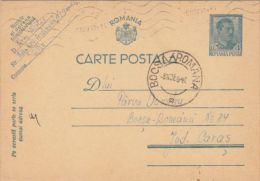 KING CHARLES 2ND, PC STATIONERY, ENTIER POSTAL, 1940, ROMANIA - Lettres & Documents