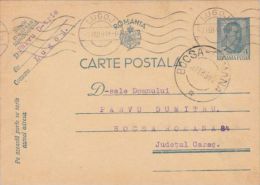 KING CHARLES 2ND, PC STATIONERY, ENTIER POSTAL, 1941, ROMANIA - Briefe U. Dokumente