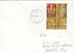 ICONS, JESUS PAINTINGS, STAMPS ON COVER, 2008, ROMANIA - Brieven En Documenten