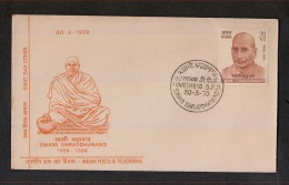 INDIA, 1970,  FDC,   Swami Shraddhanand, Social Reformer & Patriot, Ahmedabad  Cancellation - Lettres & Documents