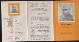 INDIA, 1970,  BROCHURE,   Swami Shraddhanand, Social Reformer & Patriot, - Covers & Documents