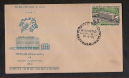 INDIA, 1970,  FDC,   New UPU Headquarters Building, Berne, Architecture, Post, Bhopal Cancellation - Briefe U. Dokumente