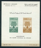 Lebanon 1960. - Mi. No. 670/671, Block No. 20, MNH. Interesting, 2 Scans. - Liban