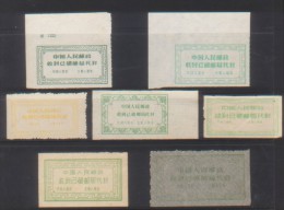 CHINA CHINE POST OFFICE SEAL PAPER X 7 - Briefe U. Dokumente