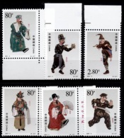 (216) PR China / Chine  2001  Clowns Of Chinese Opera  ** / Mnh  Michel 3213-18 - Altri & Non Classificati