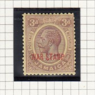 King George V - WAR STAMPS - 1919 - Jamaica (...-1961)