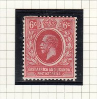 King George V - 1912 - East Africa & Uganda Protectorates