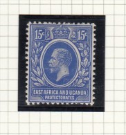 King George V - 1912 - East Africa & Uganda Protectorates