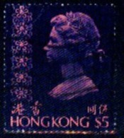 HONG KONG 1976 Used YT313E. Reina Elizabeth. - Oblitérés