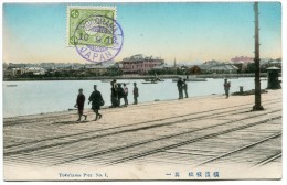 JAPON CARTE POSTALE DEPART YOKOHAMA 10-9-12 POUR LA FRANCE - Cartas & Documentos