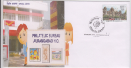 India 2014  Peacock Cancellation  Aurangabad Cover   # 82088  Inde Indien - Paons