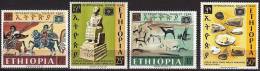 ETHIOPIE, PREHISTOIRE, RUPESTRES,  Yvert N°493/96. MNH. ** - Préhistoire