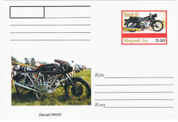 Mari El Republic, Russia, Transport Motorcycle Motorbike Cycle - Andere & Zonder Classificatie