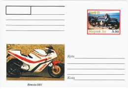 Mari El Republic, Russia, Transport Motorcycle Motorbike Cycle - Andere & Zonder Classificatie